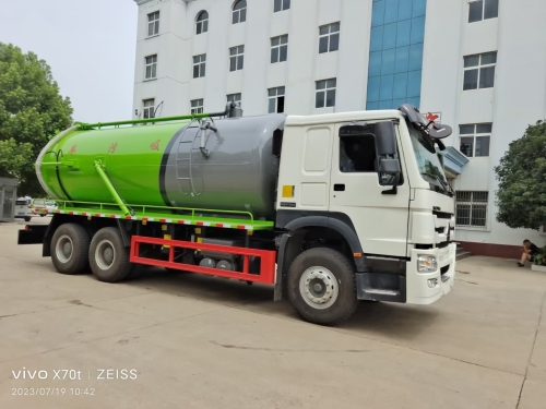 Ассенизатор